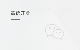 &#79;&#66;&#27431;&#23453;&#40;&#20013;&#22269;&#41;&#20307;&#32946;&#23448;&#26041;&#32593;&#31449;&#31185;&#25216;&#32929;&#20221;&#26377;&#38480;&#20844;&#21496;